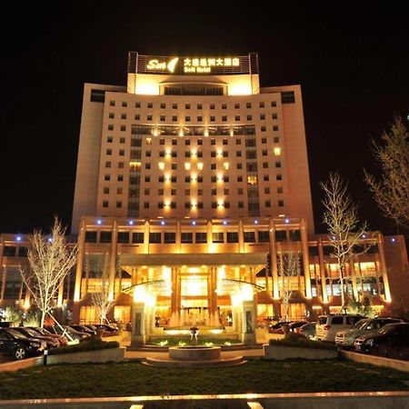 S&N Dalian Hotel Exteriér fotografie