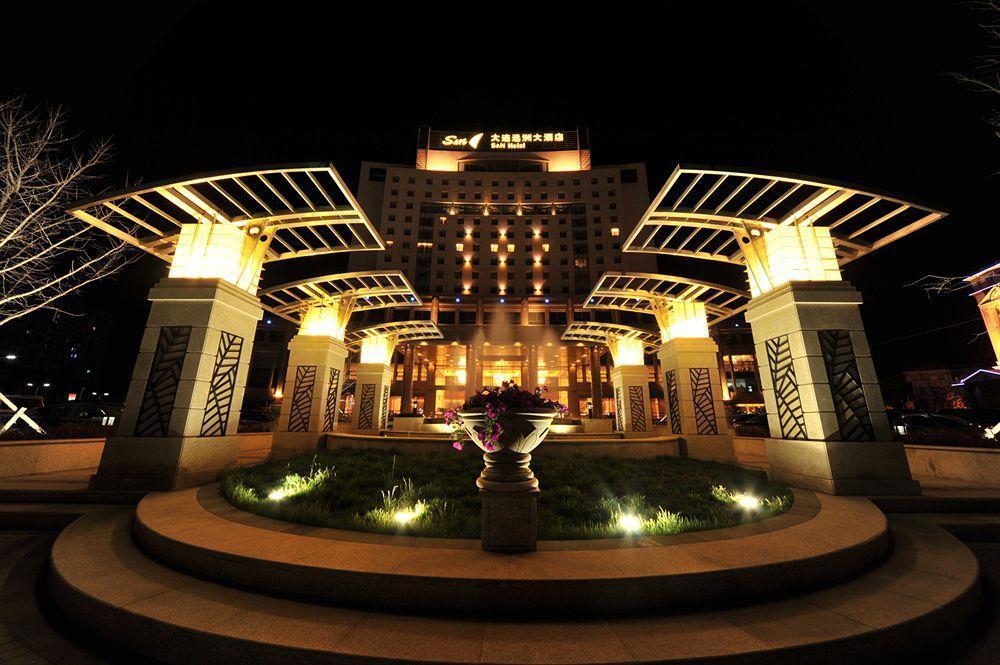 S&N Dalian Hotel Exteriér fotografie