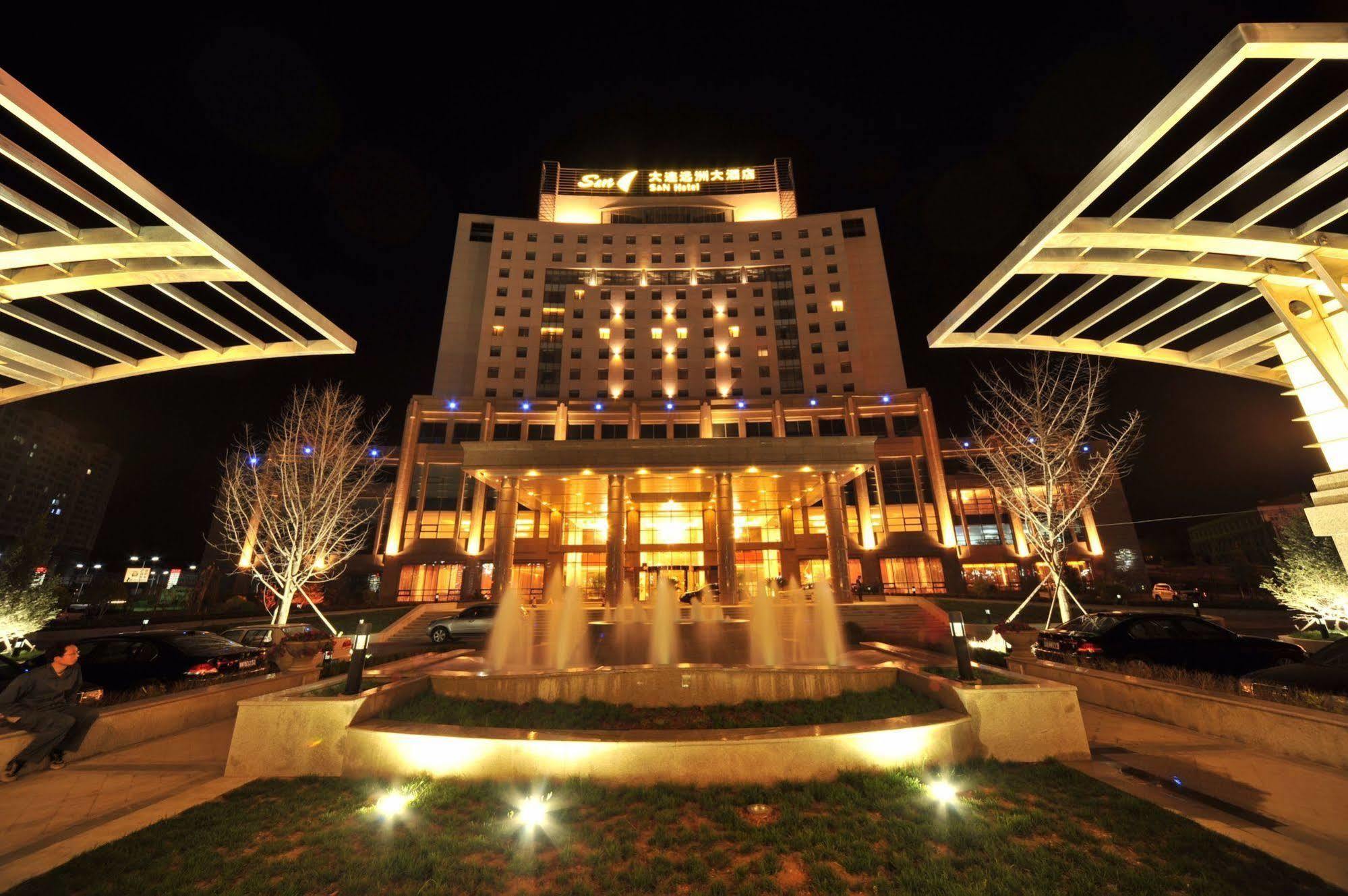 S&N Dalian Hotel Exteriér fotografie