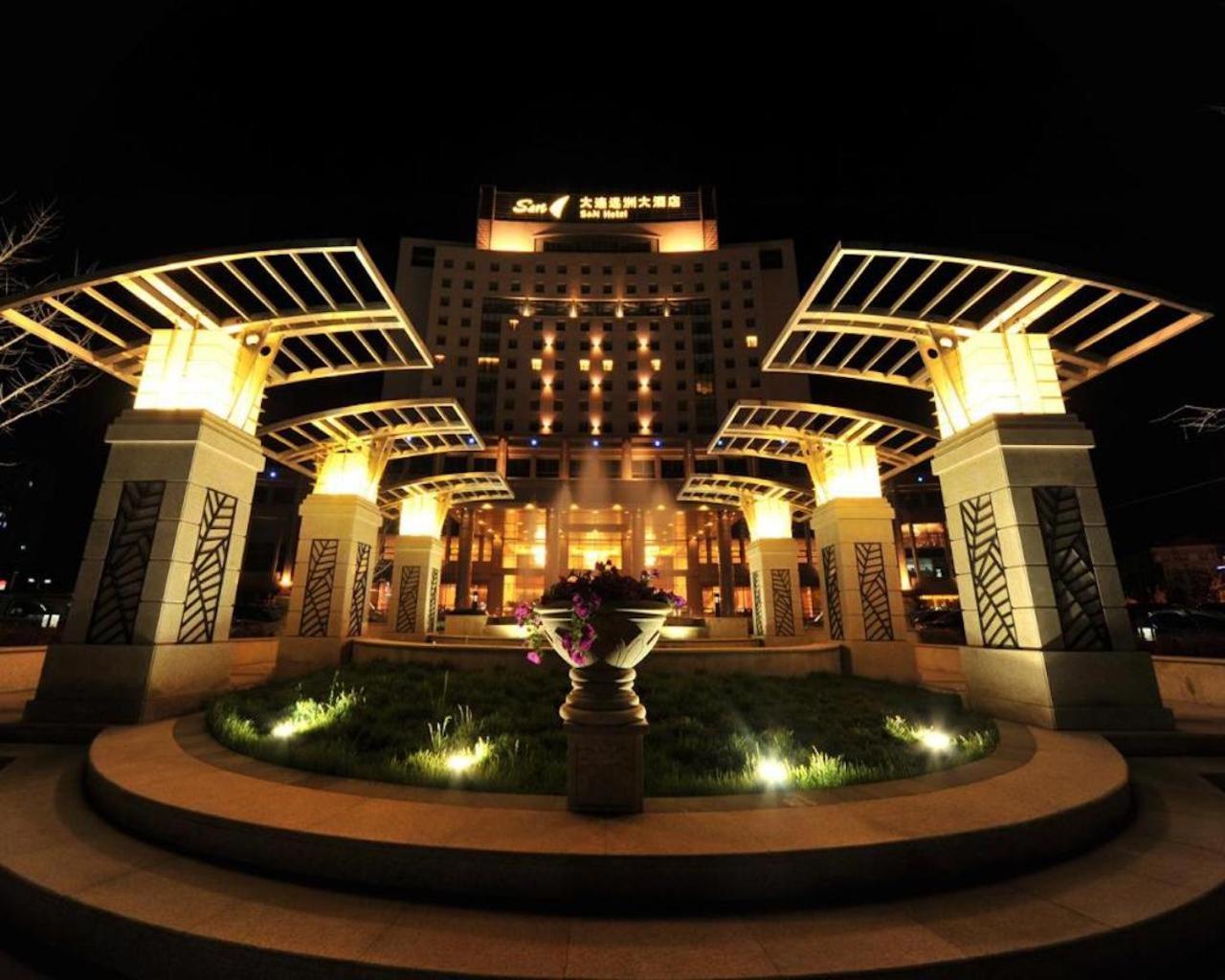 S&N Dalian Hotel Exteriér fotografie